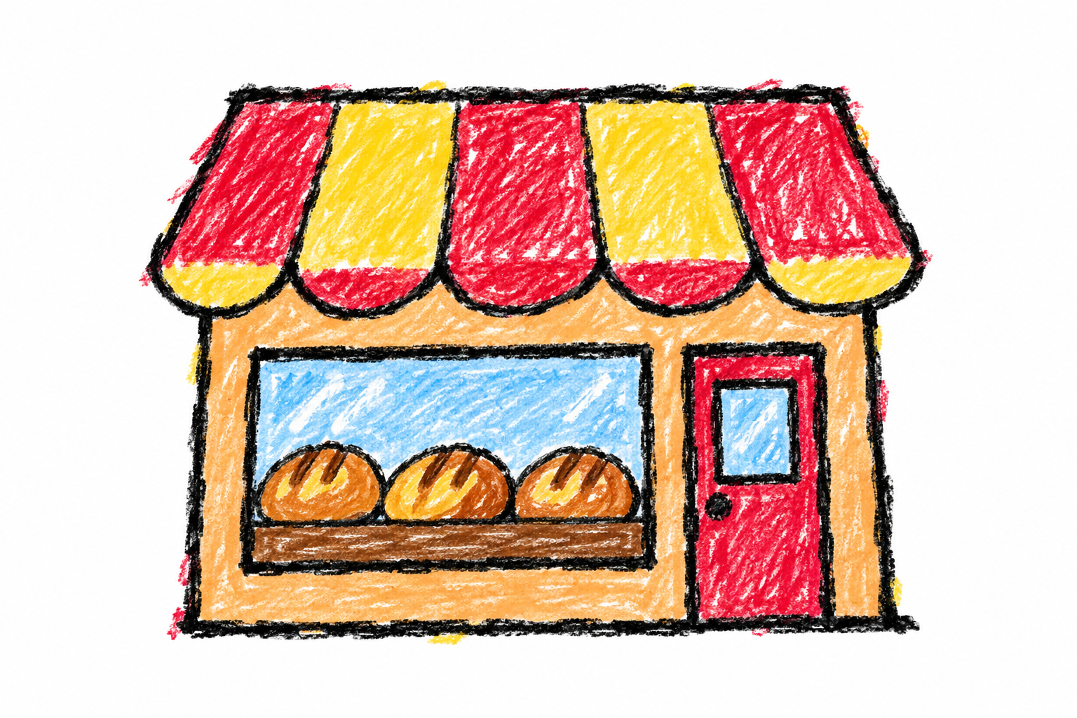 Boulangerie