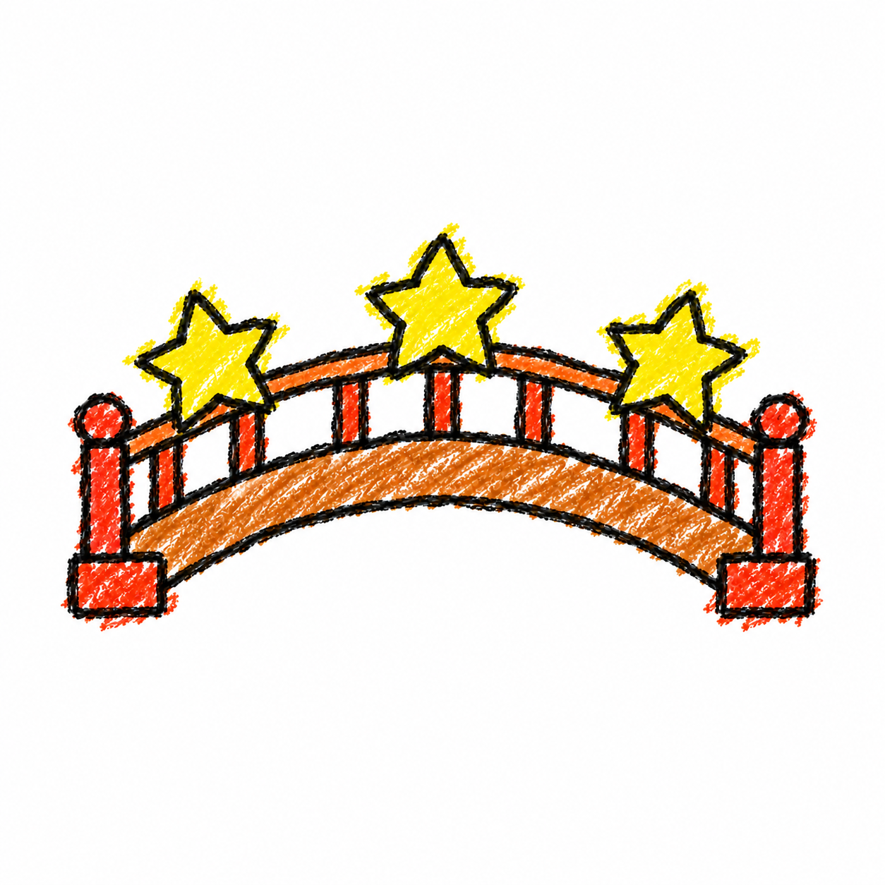 星光桥