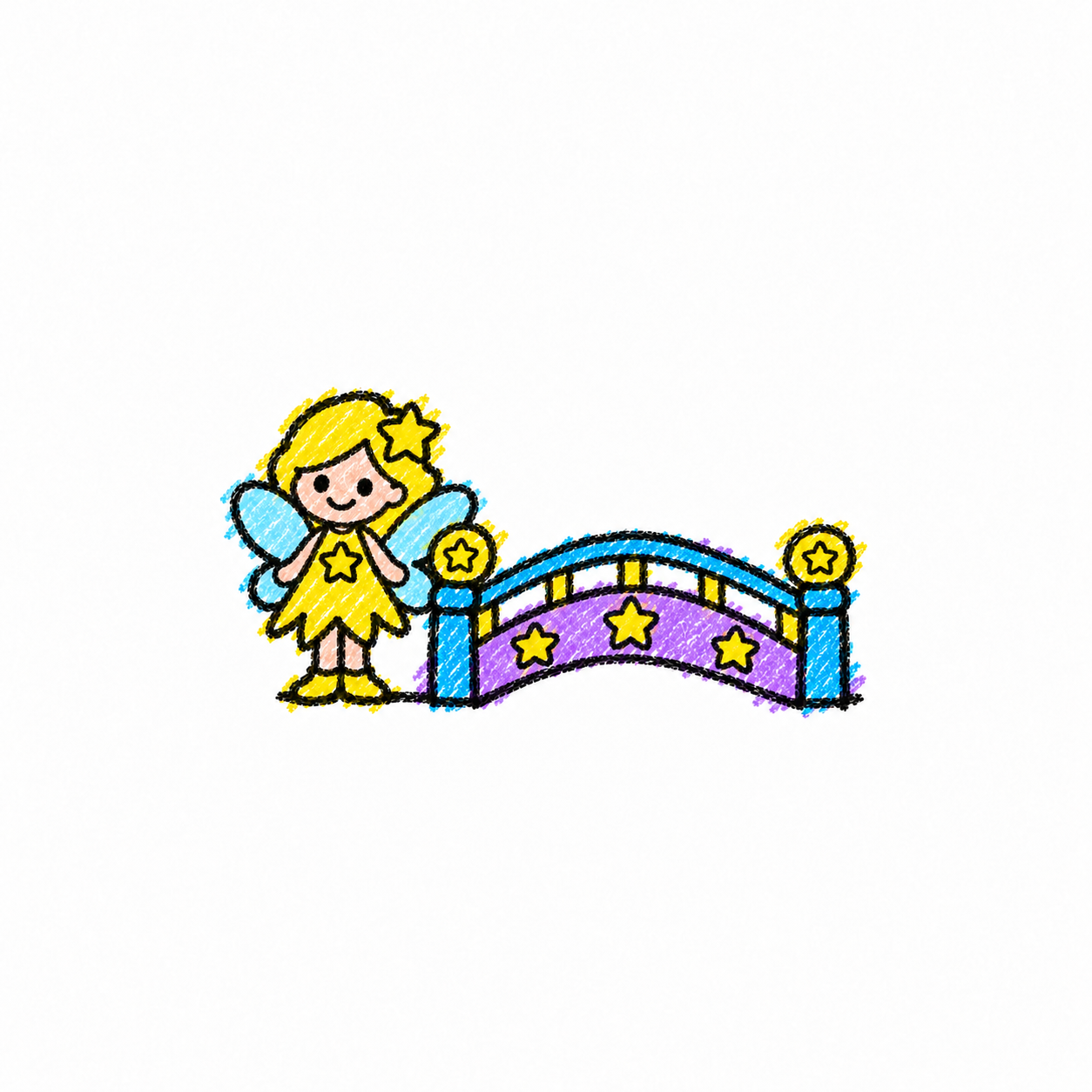 星光桥与星星精灵